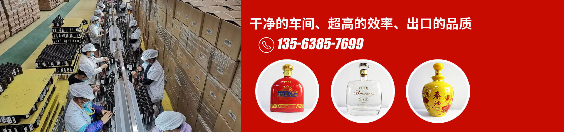 出口南美洲、亞洲及非洲等國(guó)家