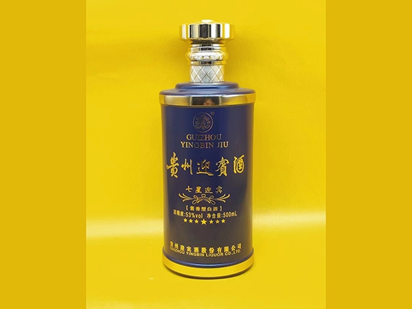 微信圖片_20221203163606